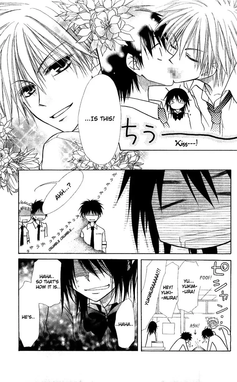 Kaichou Wa Maid-sama! Chapter 5 20